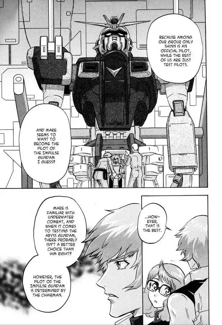 Mobile Suit Gundam SEED Destiny Astray Chapter 2 124